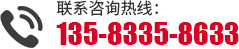 联系榴莲视频APP在线观看